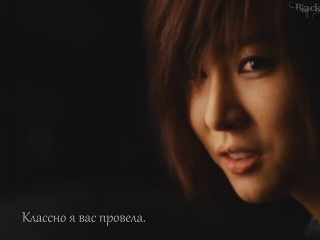 Poo-reun-so-geum / Blue Salt Fragman