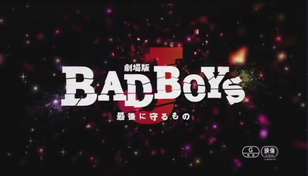 Bad Boys J Fragman