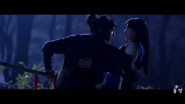 Gu Family Book (2013) fragmanı
